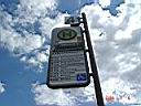 197_Potsdam Bus Stop.JPG